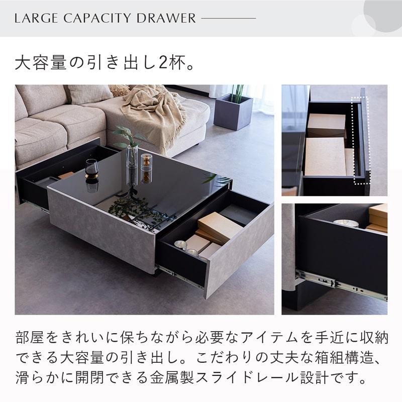 センターテーブル ローテーブル 90cm 完成品 日本製 石目調 モルタル調