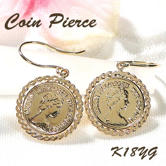 K18YG エリザベス二世 コイン型 フック ブラ ピアス 送料無料 18金 K18
