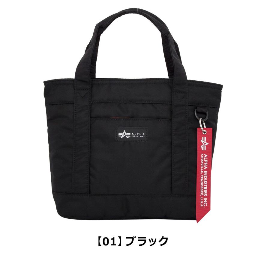 Alpha Industries（アルファ・インダストリーズ） アルファ