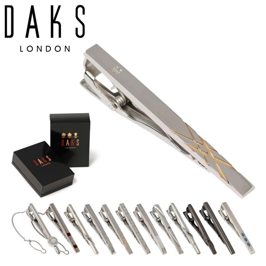 DAKS（ダックス） ネクタイピン メンズ タイピン タイバー