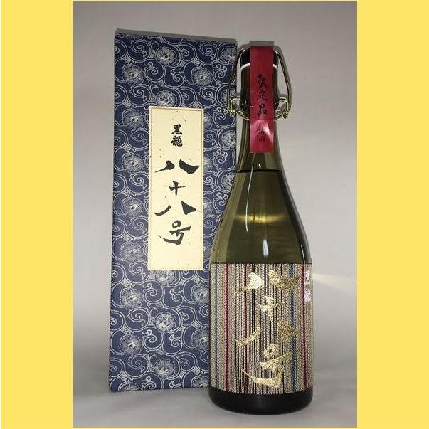 黒龍 【2025年11月】 大吟醸 八十八号 720ml : 酒のとんだ - 通販