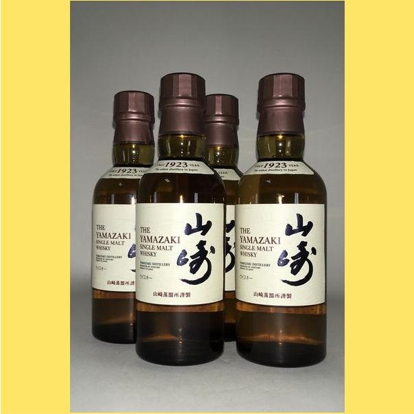 サントリー シングルモルトウイスキー 白州 【720mlで700ml瓶より20ml