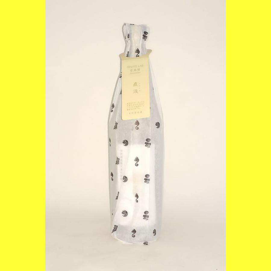 2024年9月出荷分】新政 亜麻猫 直汲 720ml : 酒のとんだ - 通販