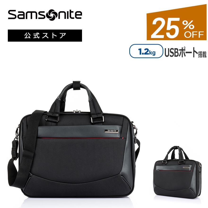 Samsonite（サムソナイト） 25％OFF 新登場 バックパック 公式