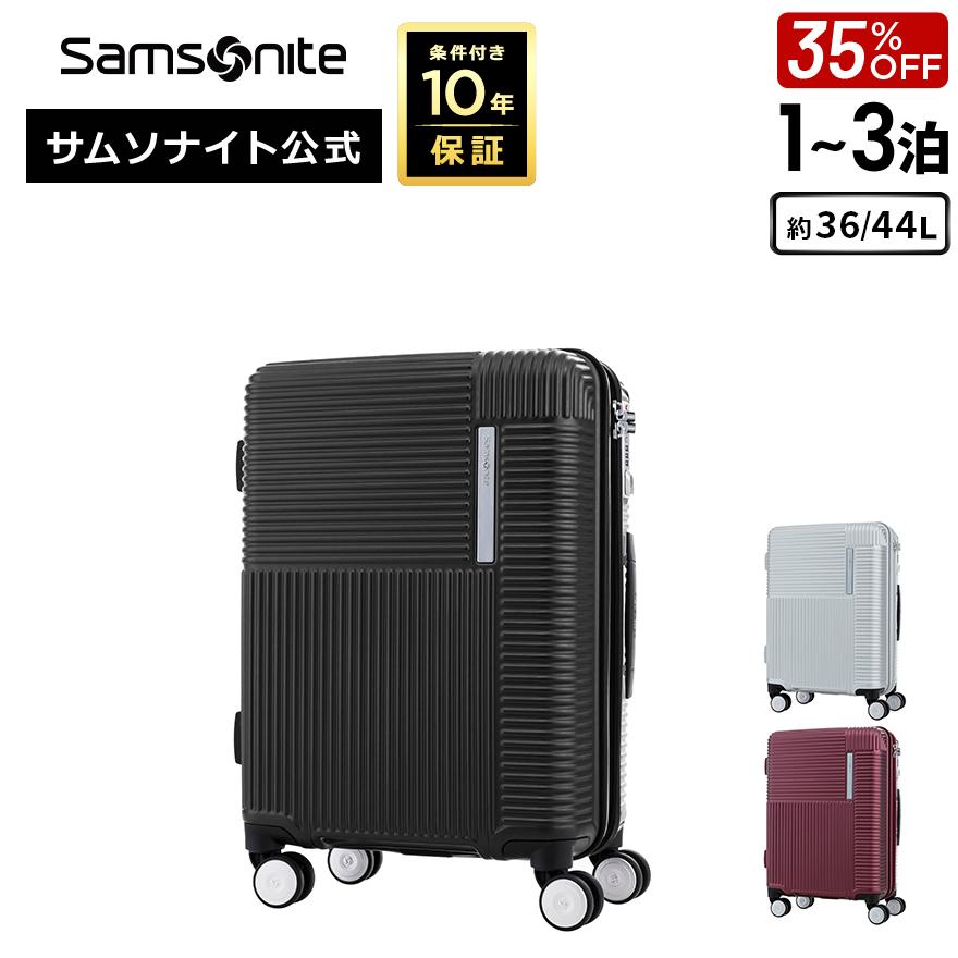 Samsonite [サムソナイト] スピナー レクサ エキスパンダブル 98L