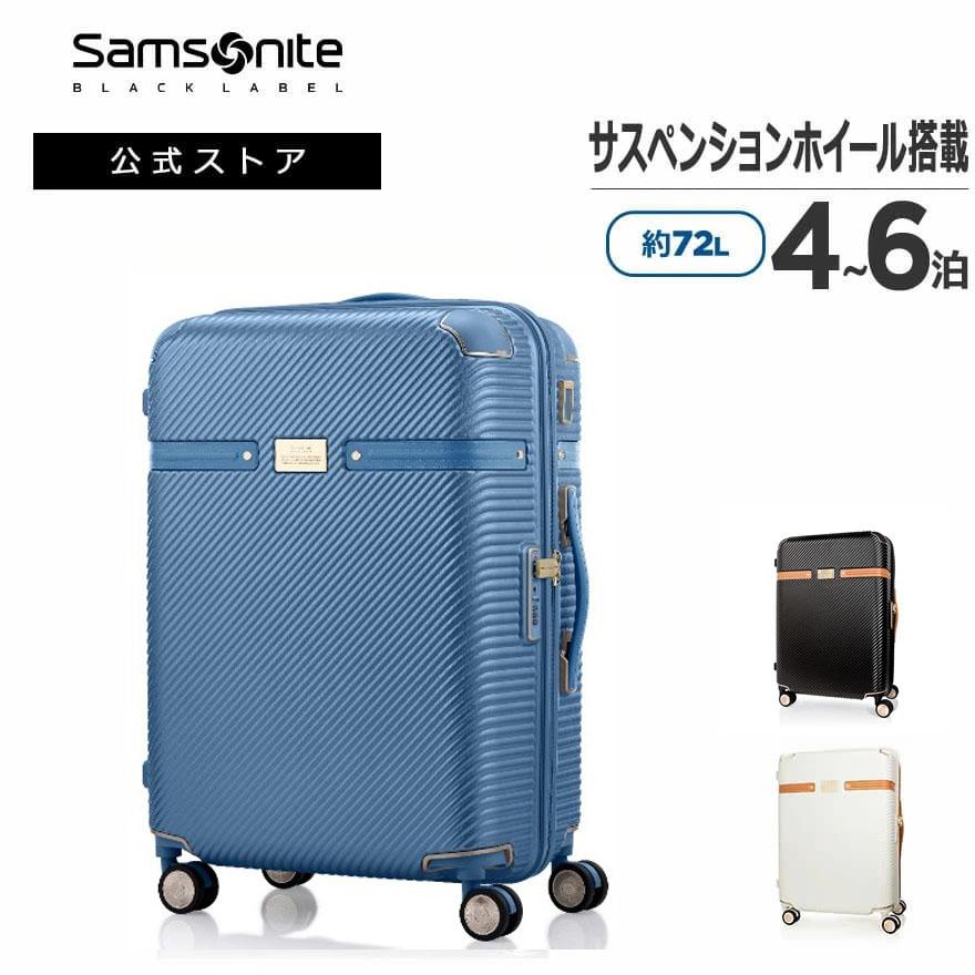 Samsonite（サムソナイト） スーツケース サムソナイトブラック
