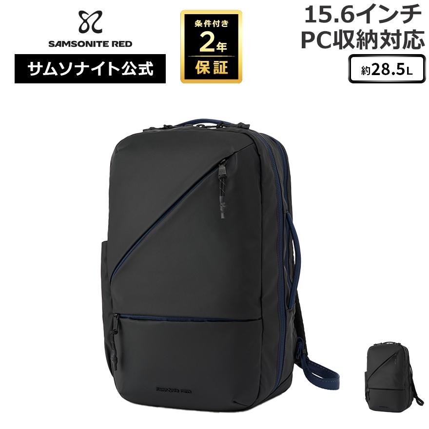 Samsonite（サムソナイト） 【新登場】≪公式店≫サムソナイト・レッド