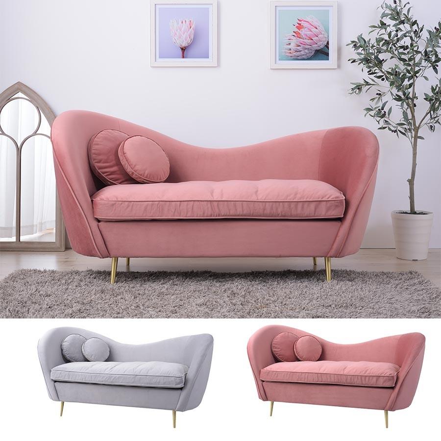 ソファ 2人がけ 2人掛け かわいい おしゃれ ハート型 丸形 曲線 ピンク