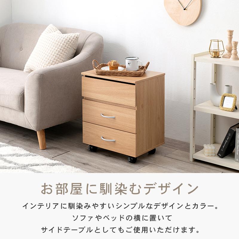 コスメボックス コスメワゴン コスメbox メイクボックス ドレッサー