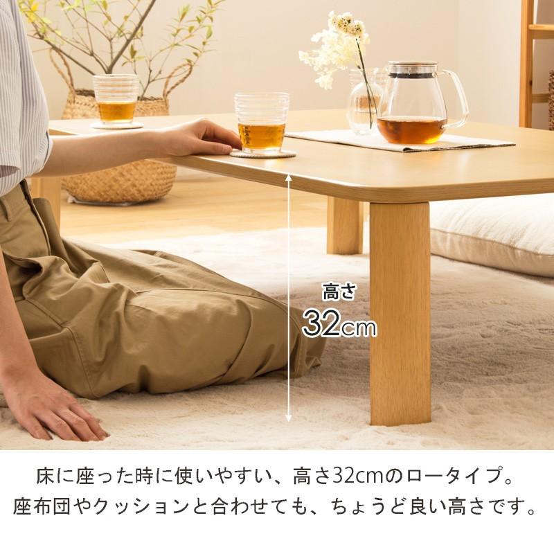 折りたたみ テーブル 幅120cm 奥行75cm 幅120 折りたたみテーブル