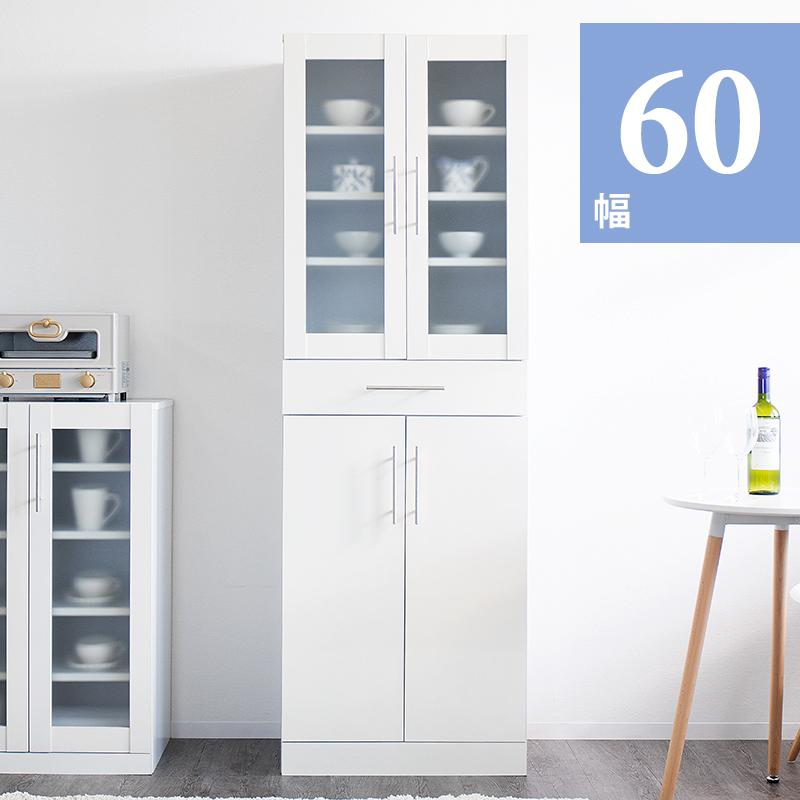 食器棚 キッチンボード 幅60cm 白 ガラス扉 キッチンラック 幅60cm高さ