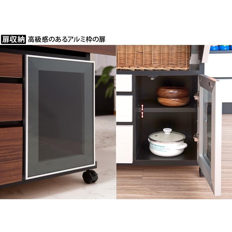 キッチンカウンター 拡張式テーブル カウンターテーブル 幅89.5cm 約