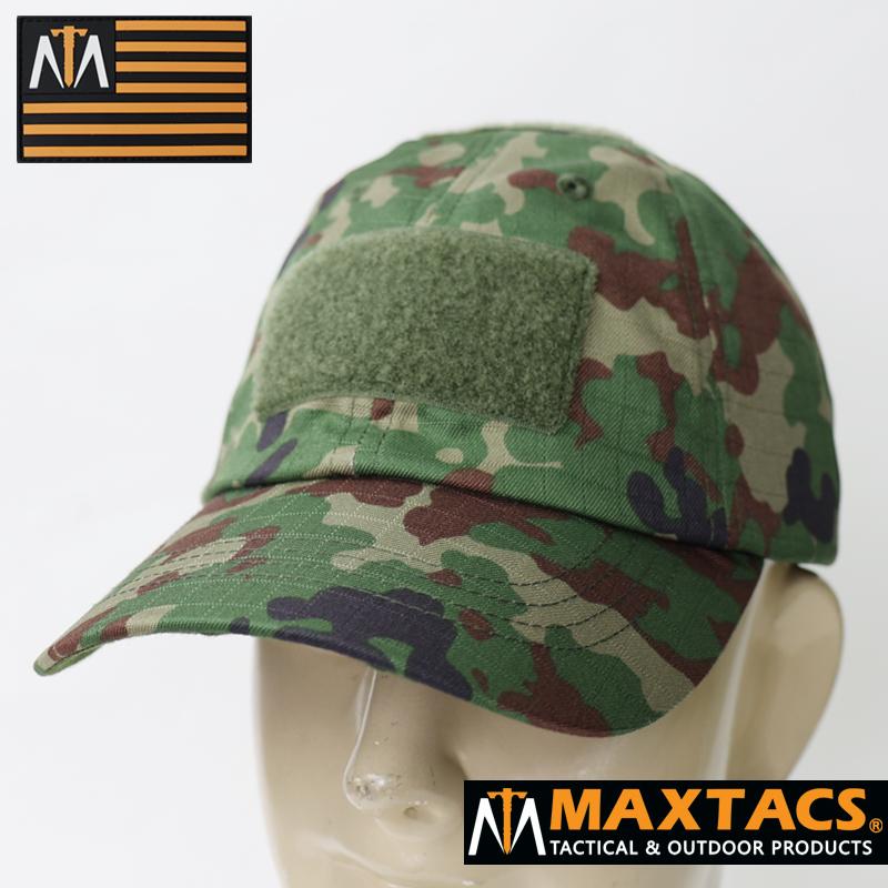MAXTACS 陸上自衛隊. キラーキャップ Type-2[陸自迷彩] JGSDF迷彩帽子
