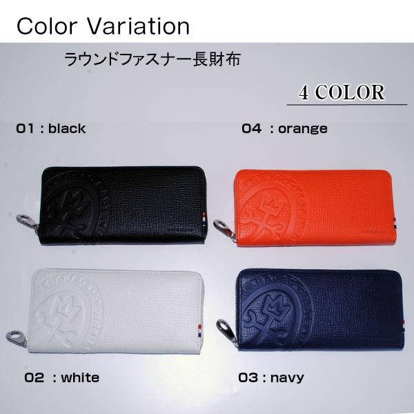 CASTELBAJAC（カステルバジャック） サイフ 長財布 ラウンドファスナー