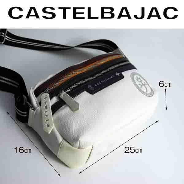 バッグ ミニショルダー CASTELBAJAC カステルバジャック Yacht ヨット