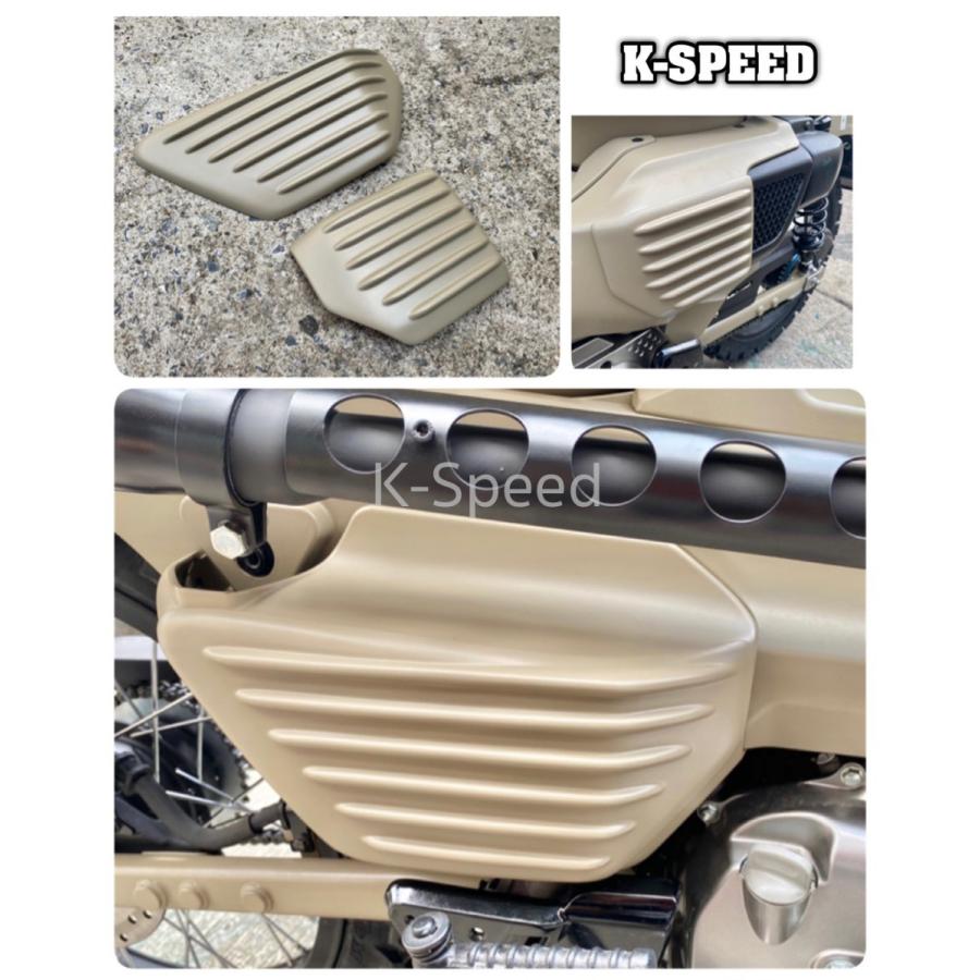 K-SPEED Diablo CT27 サイドポケットカバー for CT125 ハンターカブ