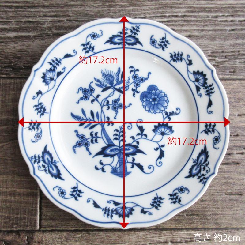 ブルーダニューブ ケーキ皿 17.2cm / Blue Danube ケーキプレート 花型