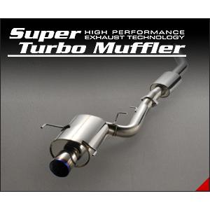 HKS（エッチケーエス） マフラー Super Turbo Muffler インプレッサ