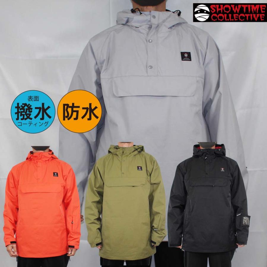 正規品 SHOWTIME COLLECTIVE スノボウェア 撥水 耐水 アノラック