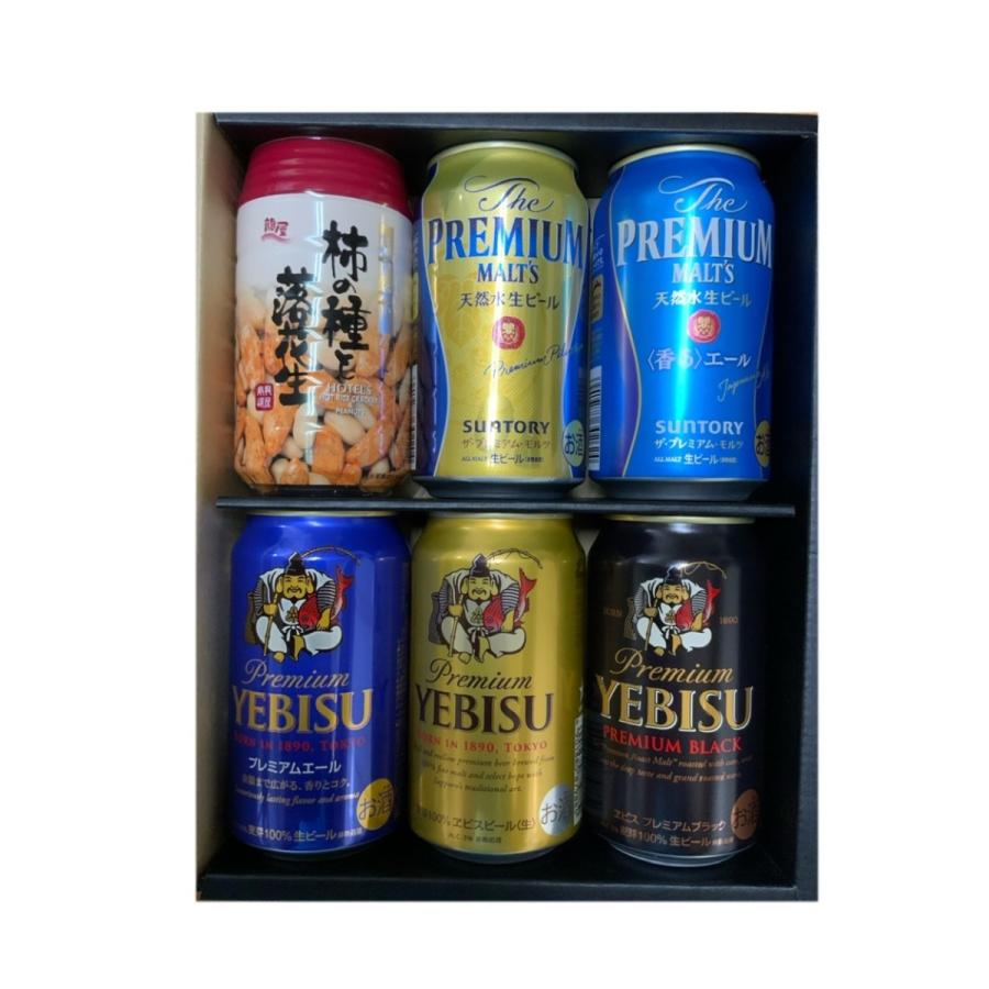 ギフト プレミアムビール5本セット エビス プレミアムモルツ : 勢州屋
