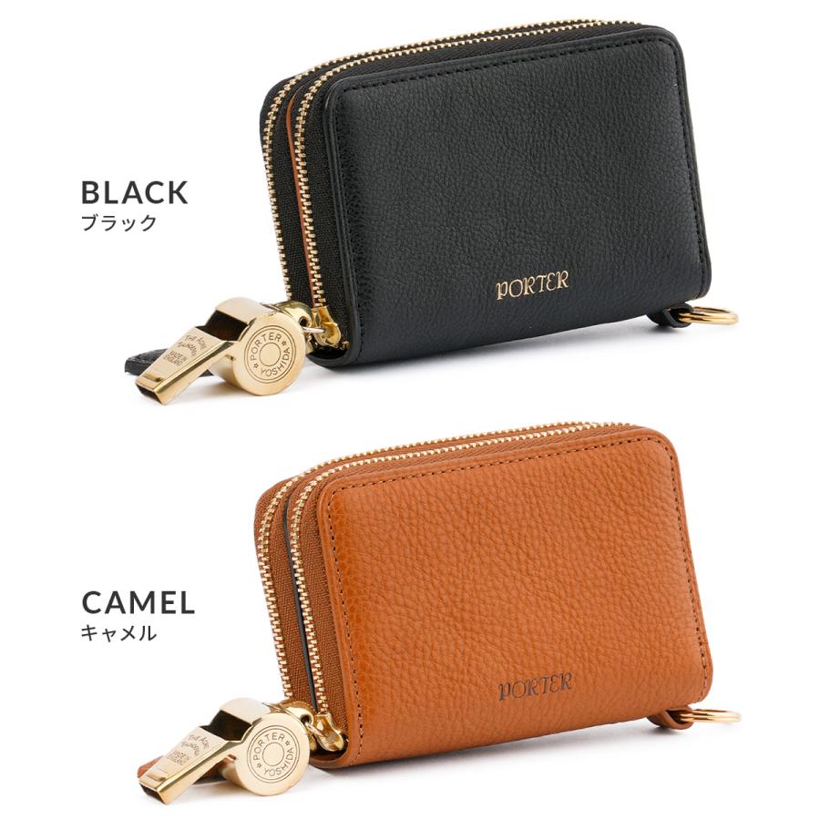 PORTER ポーター トーン キーパース 150-02291 TONE KEY PURSE 吉田