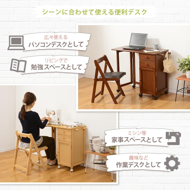 tekkamaki816】木製ミシン台 折りたたみ式 楽天市場】【5%OFFクーポン