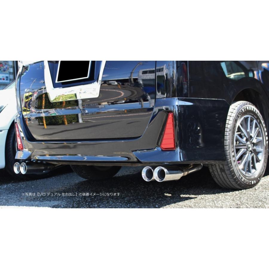 80系 ノア ヴォクシー 車検対応マフラー 左右4本出し ドザーナ