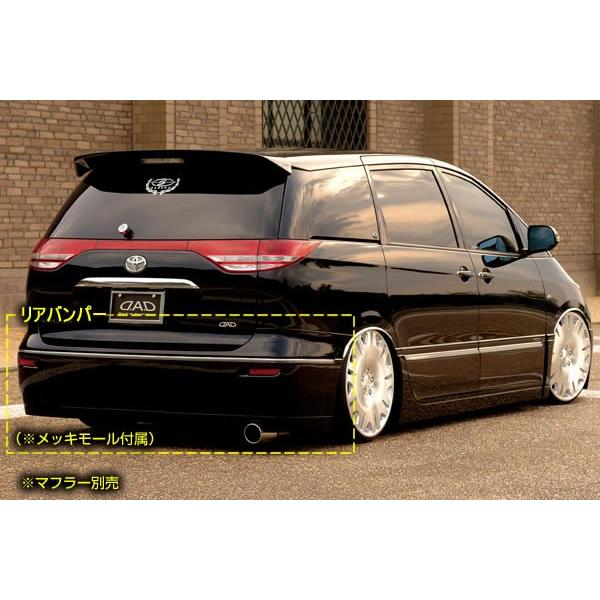 D.A.D/ギャルソン（ZXエディション）【エアロ3点セット（F/S/R