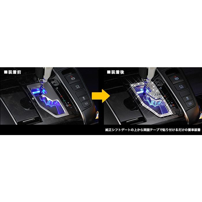 ギャルソン（GARSON） DADクリスタルシフトゲートカバーT-A