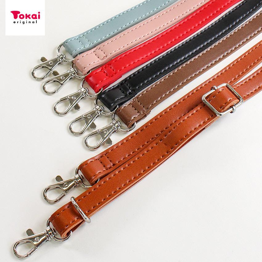 クラフトハートトーカイ 合皮ショルダー バッグストラップ 15mm巾 約75