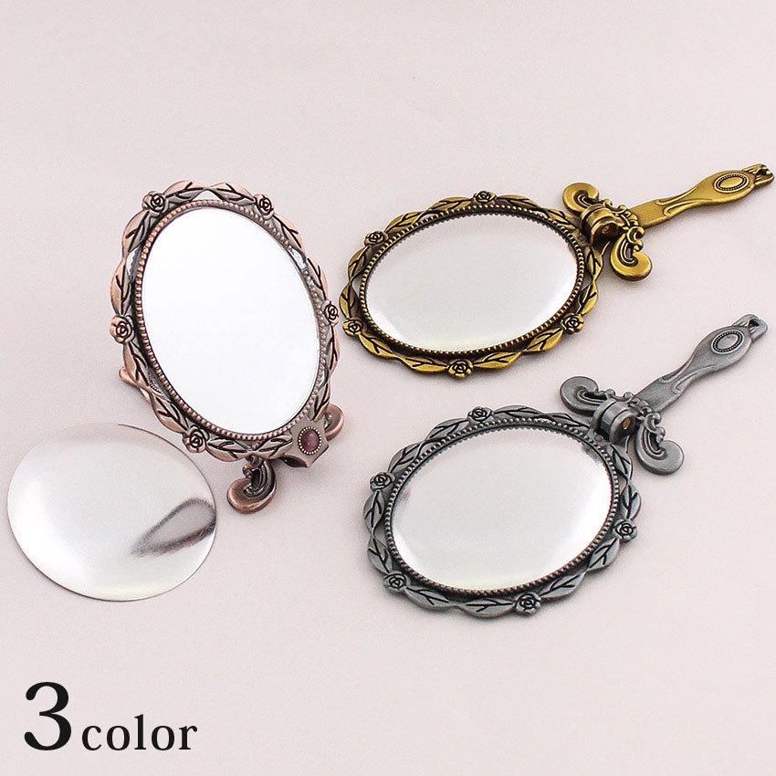 クラフトハートトーカイ アンティーク手鏡 オーバル (おわん型板） 外