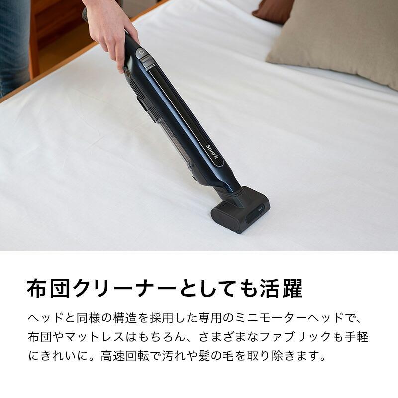 Shark（シャーク） Shark EVOPOWER SYSTEM エヴォパワーシステム ミニ