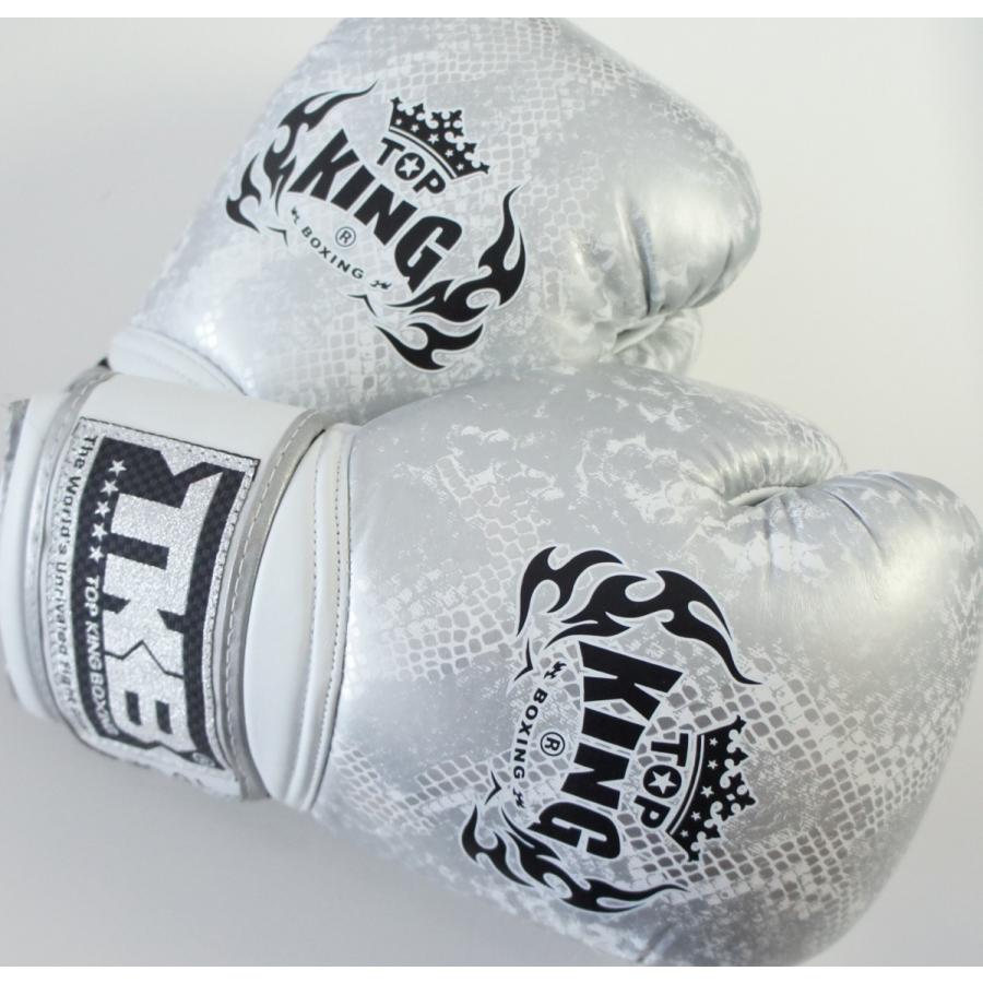 在庫処分・超割】 トップキング TOP KING キックボクシンググローブ