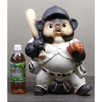 引取限定 たぬきの置物 大きな帽子 酒瓶付 開店祝い プレゼント 名入れ