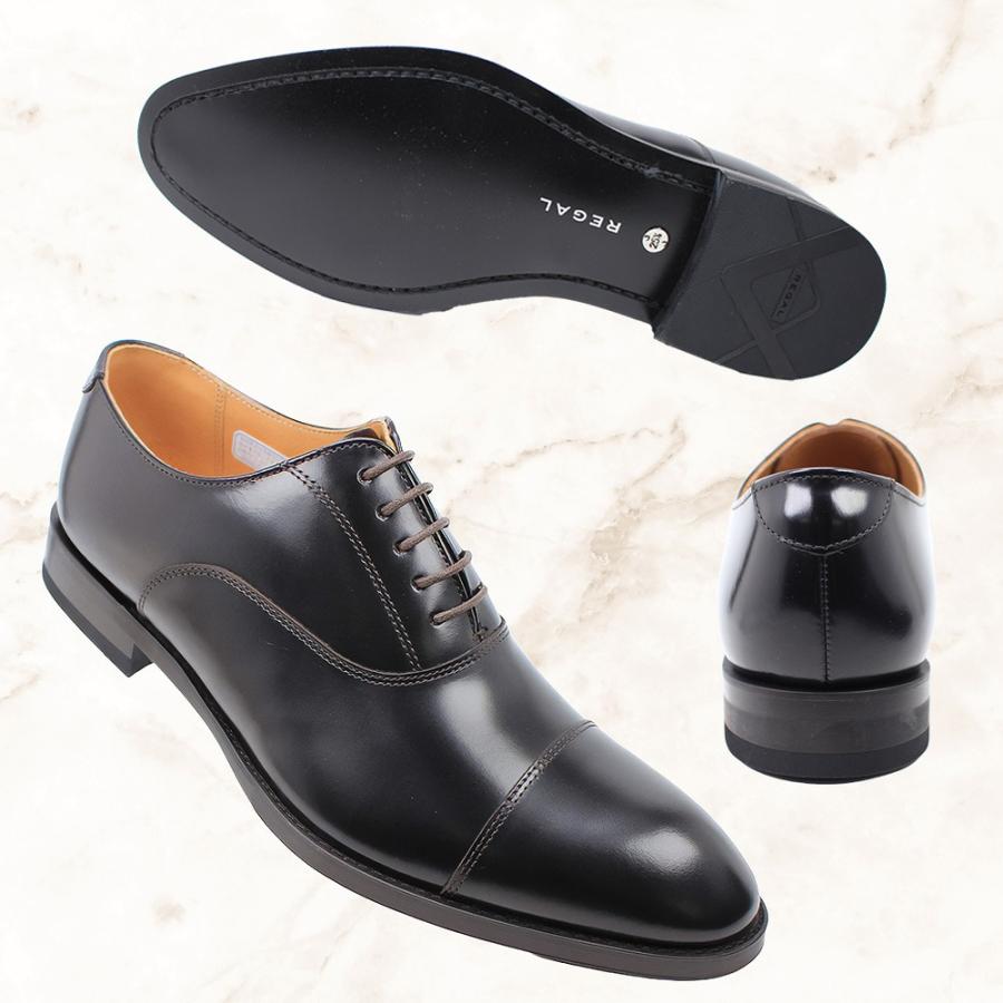 REGAL（リーガル） メンズ 靴 ビジネスシューズ 811R AL ストレート