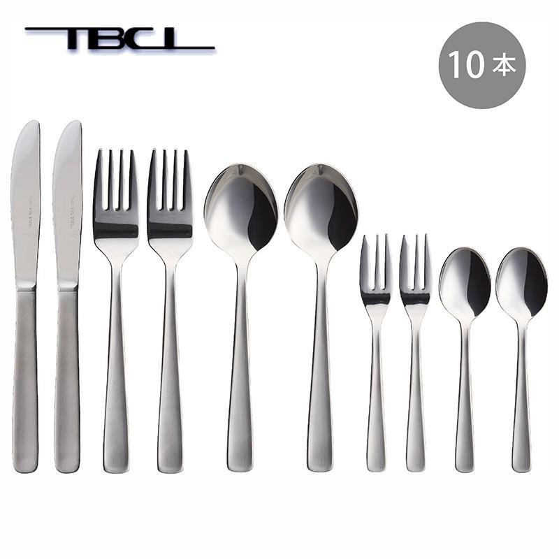 カトラリーセット ディナーセット2人用 10本セット 18-0ライラック