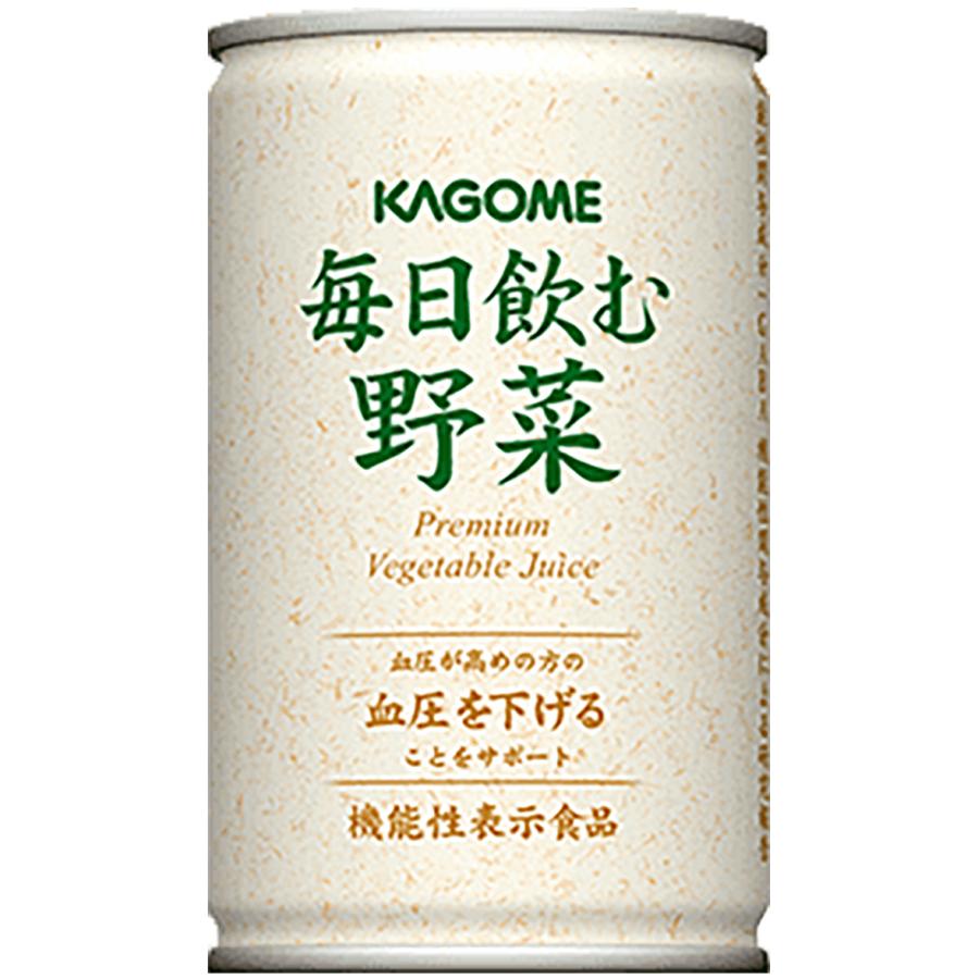 KAGOME（カゴメ） カゴメ公式 毎日飲む野菜(野菜ジュース) 160g x 30本