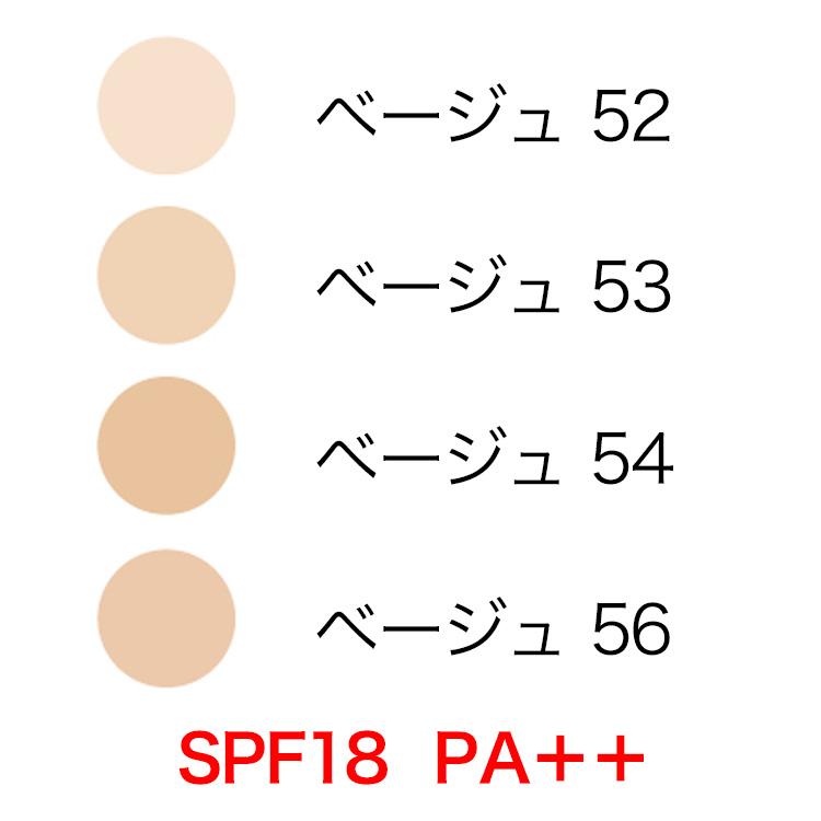 綺羅化粧品 キラ プレミアムパウダー EX SPF18 PA++ リフィル21g 粉