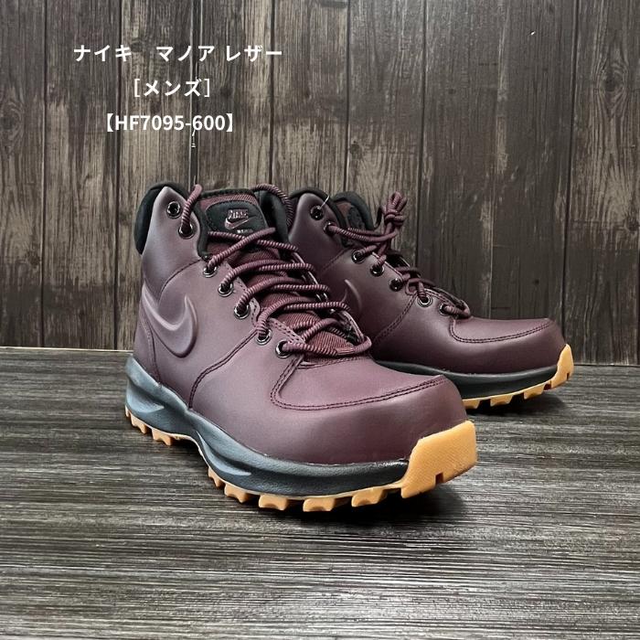 ナイキ HF7095-600 マノア レザー［600.バーガンディ］［26.0cm〜29.0