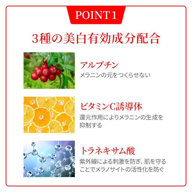 公式】 sirobari メラノアタック薬用メラノピュアホワイト シロバリ