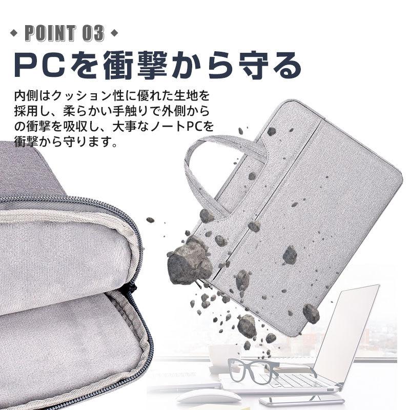 ノートPCケース パソコンバッグ PCバッグ 2WAY ノートパソコンバッグ