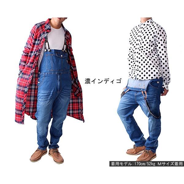 サスペンダー付きデニムサロペットサルエルパンツ/B204メンズ