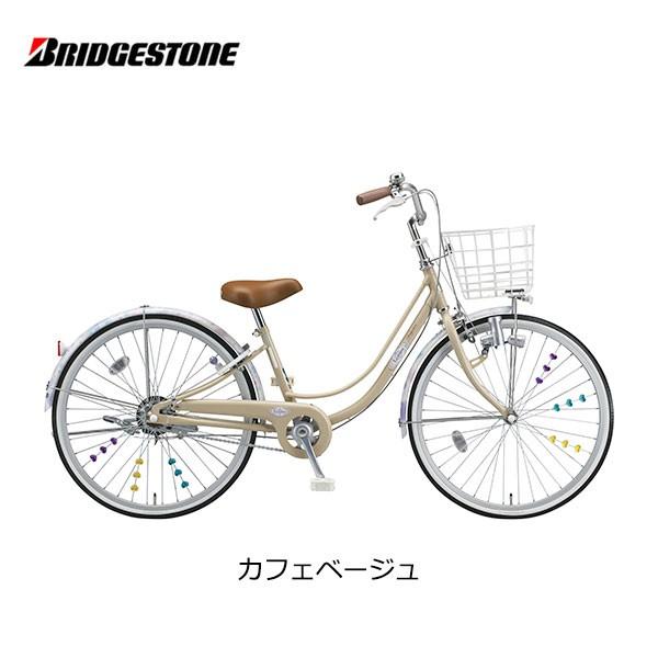 BRIDGESTONE（ブリヂストン） 子供用自転車 リコリーナ 24インチ RC401