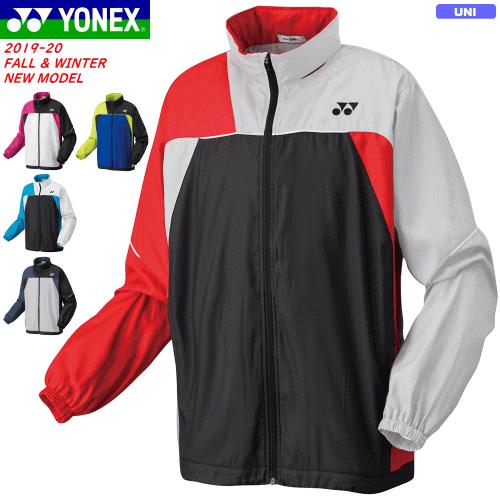 YONEX（ヨネックス） ソフトテニス ウェア 裏地付きウィンドウォーマー
