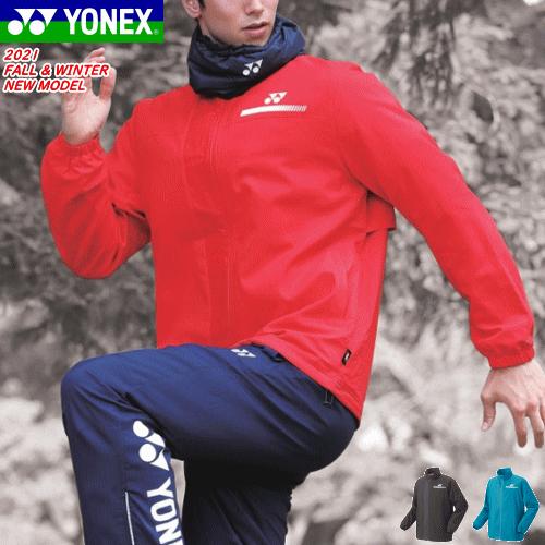YONEX（ヨネックス） ソフトテニス バドミントン ウェア 裏地付