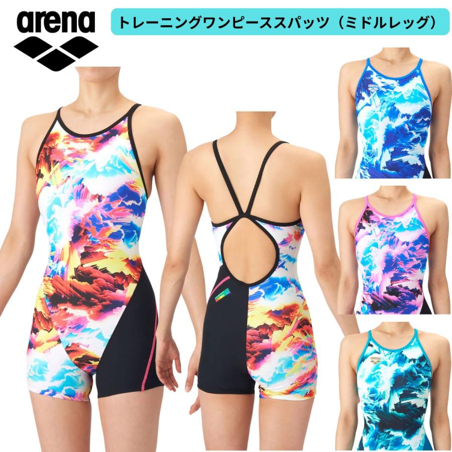 アリーナ（arena） メール便OK 2026SS レディース 競泳トレーニング