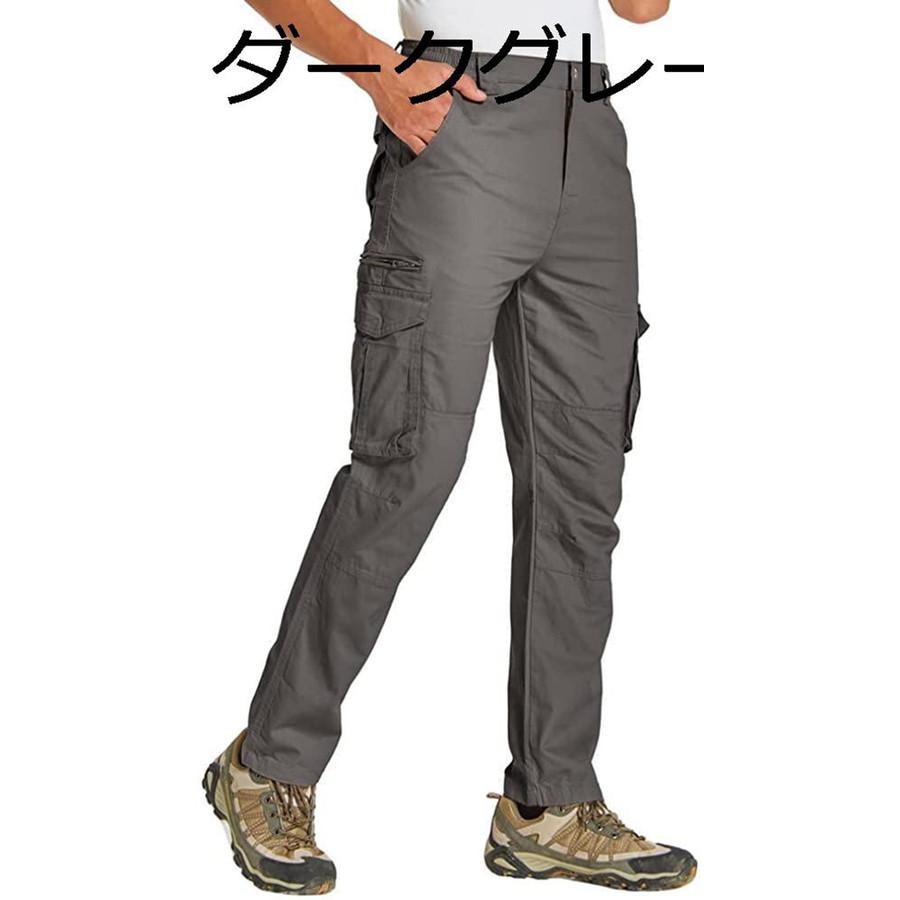 オールシーズン メンズ 作業ズボン カーゴパンツ ワークマン パンツ
