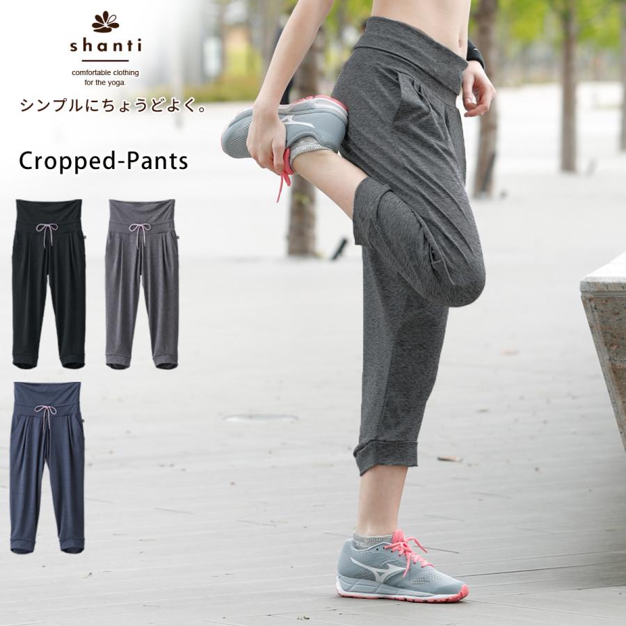 shanti（シャンティ） ヨガウエア ヨガパンツ レディース ボトムス