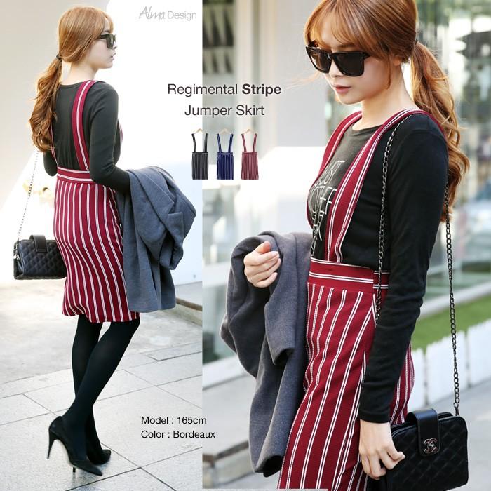 即納 セール レジメンタルストライプ ジャンパースカート ストライプ柄