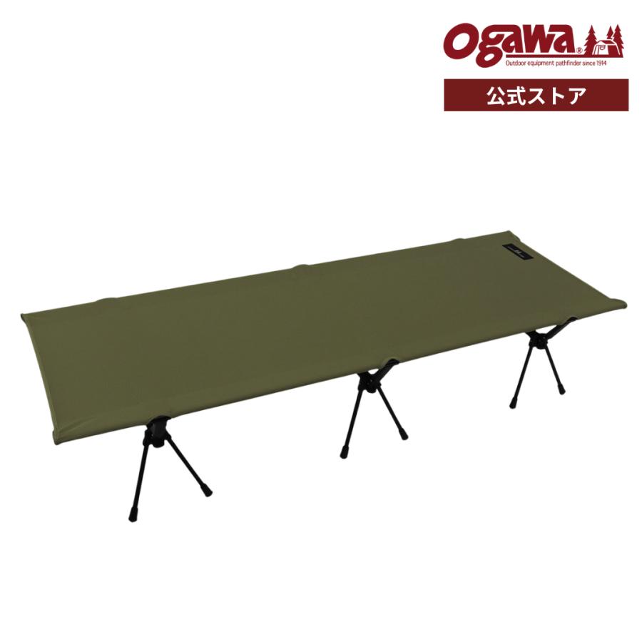 ogawa 【48時間限定・20%OFF】ogawa公式 オガワ テント シエスタコット